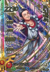 Item thumbnail for item 70b128b3-e99b-4e1a-b724-3548d77a2333