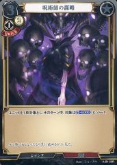 Item thumbnail for item 323ea21b-1ca7-4426-adc8-7645ad46cd6d