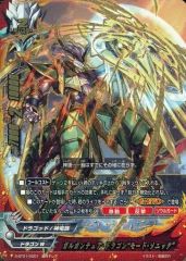 Item thumbnail for item 2bfd05c2-9a9f-461f-8c95-0b684ccd2b77