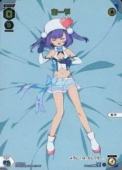 Item thumbnail for item dcda0036-6b71-4dd4-b237-c7f23a1d28fb