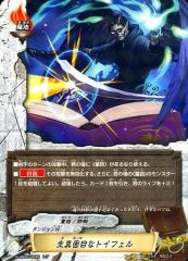 Item thumbnail for item 8416b850-96ee-4a2a-8ce7-ba64dea8c300