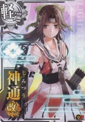 Item thumbnail for item a3f6b824-3683-4885-8eb7-094d9f8b1db3