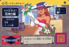 Item thumbnail for item bdbe6a00-1e4b-4120-8234-f0d9f5b4e10f