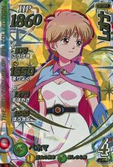 Item thumbnail for item a900468e-d311-4bcd-98e0-fea67fbaadf0