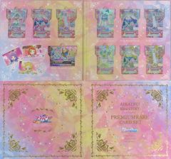 Item thumbnail for item c83e3bd2-96cb-4fd8-8582-d4214bd0da44