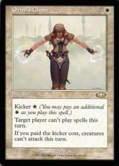 Item thumbnail for item 60054d12-da92-4035-8938-a42ce457787e