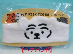 Item thumbnail for item f8e16030-06e9-4546-a36f-c9c5ec0abf3b