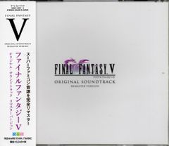 Item thumbnail for item 611e651a-ccfe-4f02-ac5d-8cee43851267