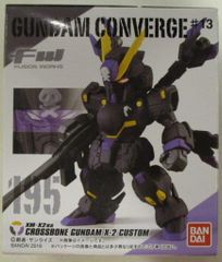 Item thumbnail for item 530ab66f-68db-43c5-9b99-499c698486dc