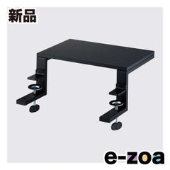 Item thumbnail for item 68660072-c501-4ec6-9116-7944fc55fb52