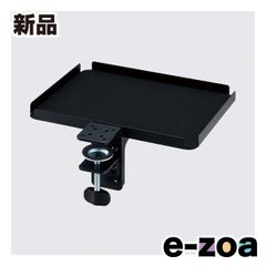 Item thumbnail for item 7fa921cb-20b2-46b7-833a-188bf5c7760e