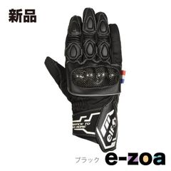 Item thumbnail for item 794beb83-a1eb-418e-9b41-d8cbfbdf8506