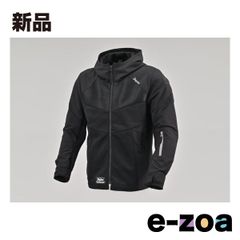 Item thumbnail for item e26da70b-c420-48b3-b17a-b363468a65c1