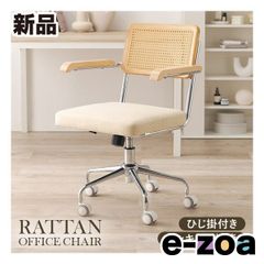 Item thumbnail for item 2c78bebe-438e-4590-837f-2dbe2e651531