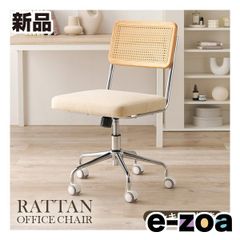 Item thumbnail for item e4633364-47eb-42c4-987d-f4a0de7c8e20