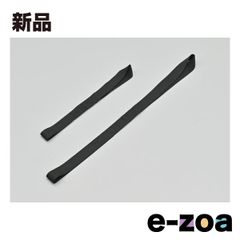 Item thumbnail for item 32ad6f6b-f4a6-4f64-8c3f-4812afbf923f