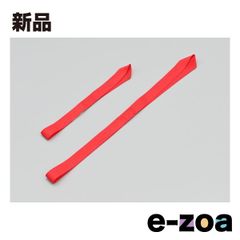 Item thumbnail for item dc8c5be8-f67e-4dab-8dfd-583120fdd9c3