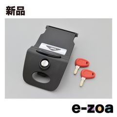 Item thumbnail for item 788056df-e047-4f48-b84d-f2eaccdc6bc8