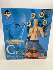 未開封 一番くじ ワンピース C賞 エネル MASTERLISE EXPIECE