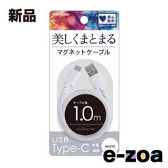 Item thumbnail for item a14ea2d9-8b41-4c55-a9ae-2532d8e10b5d