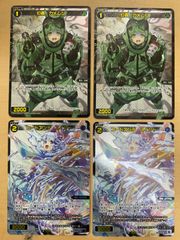 Item thumbnail for item a1f630da-2c85-4d8f-8425-813cd5febbfe