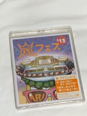 Item thumbnail for item 2d6521d0-9e33-451f-9351-b88ce095548d