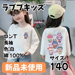 Item thumbnail for item 2a3fa9e5-83b0-4543-bcd8-6b43c29d1718