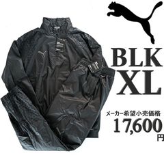 Item thumbnail for item cd662518-960c-4056-8ede-5d93fd173d5b