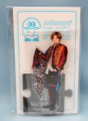 SixTONES 20年Johnnys' ISLAND STORE 京本大我 アクリルスタンド 20)夏