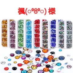 【楓(●⁰8⁰●) 様】　高分子ストーン　ミルキーストーン　デコストーン　デコうちわ　ラインストーン