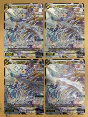 Item thumbnail for item 3c80661a-4910-47fb-925c-4ef3365cac05