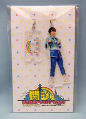 Item thumbnail for item 989f872d-01da-4705-ac11-23fbbb1aec83