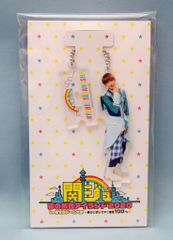 Item thumbnail for item 455e1c96-8154-4d04-96dc-81d1c70112fe