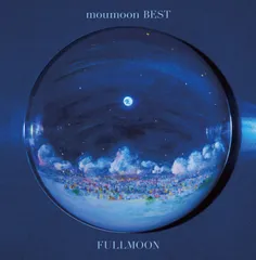 FullMooN CD6枚まとめ売り TRF CD 6枚まとめ売り 1枚新品未開封 - メルカリ