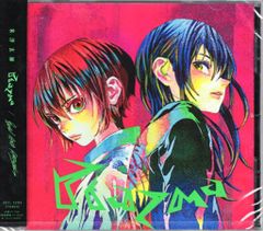 Item thumbnail for item d18e1db6-ecfa-4f28-b3bc-29d23044bd0c