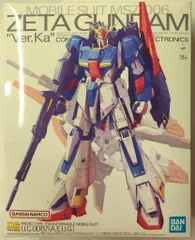 【コメ後90%OFF】GUNDAM Ver.Ka 組み立て済み コメ後90%OFF】GUNDAM Ver.Ka 組み立て済み コメ後90%OFF】GUNDAM Ver