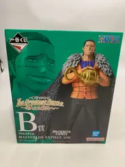 未開封 一番くじ ワンピース B賞 クロコダイル MASTERLISE EXPIECE