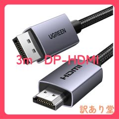 Item thumbnail for item 3991f1d2-0dbd-49f1-935d-c6b12b5a015b