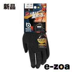 Item thumbnail for item d1b40ec3-3a31-4187-b532-2952ac8abd06