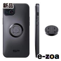 Item thumbnail for item 8dc1422a-4389-45cd-8317-05d25ebd3c78