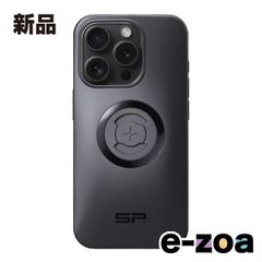 Item thumbnail for item 95a4f973-27ca-4588-9120-f398f2c93d58