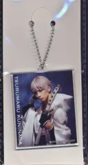 ミュージカル刀剣乱舞 静かの海のパライソ DMMスクラッチ 岡宮来夢 アクリルキーホルダー 鶴丸国永 D-1賞