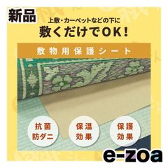 Item thumbnail for item ee09b7b1-6cb6-4a9a-a6d5-c531356f3c64