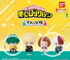 僕のヒーローアカデミア スワラセタイフィギュア 緑谷 出久 轟 焦凍 麗日