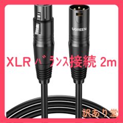 Item thumbnail for item b1253d63-327b-4e9e-8536-6cfdaf0ca479