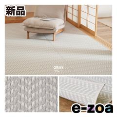 Item thumbnail for item c1526864-91a0-436a-9ee7-7f489eddcf5a