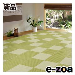 Item thumbnail for item 1ce1a9bd-19b7-4eb7-ba67-36a243cbfcbf