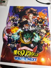 僕のヒーローアカデミア ポスター