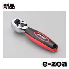 Item thumbnail for item 27c8a636-f771-45e5-bb13-1b1311c02d71