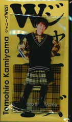 ジャニーズWEST アクスタFest 神山智洋 アクリルスタンド